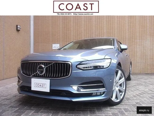 Volvo S90
