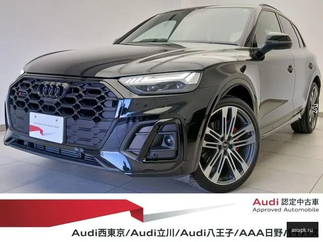 Audi SQ5