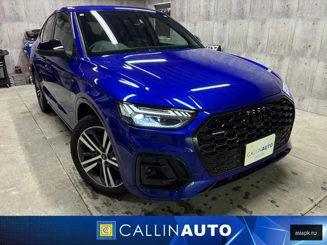 Audi Q5 Sportback