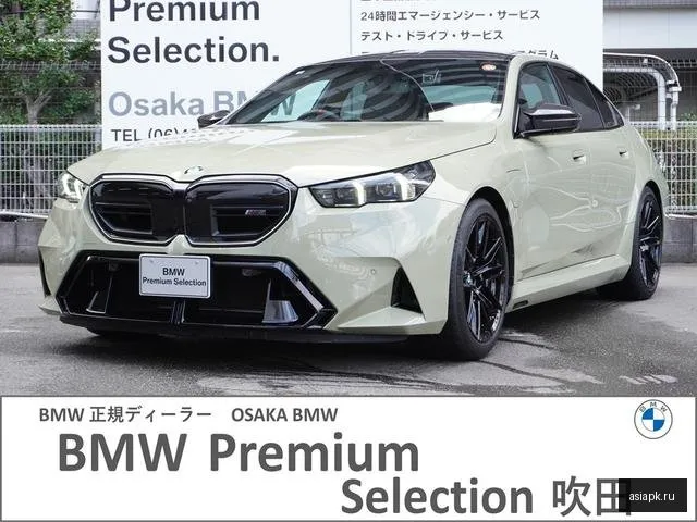 BMW M5