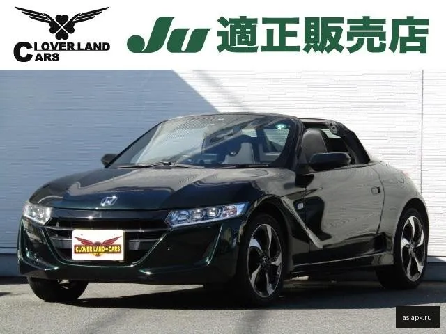 Honda S660