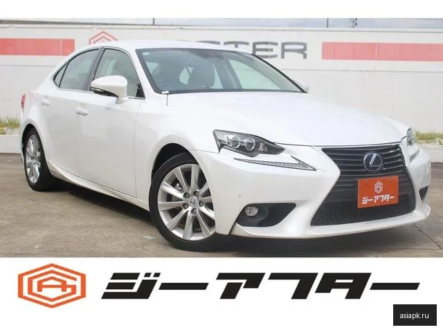 Lexus IS300h