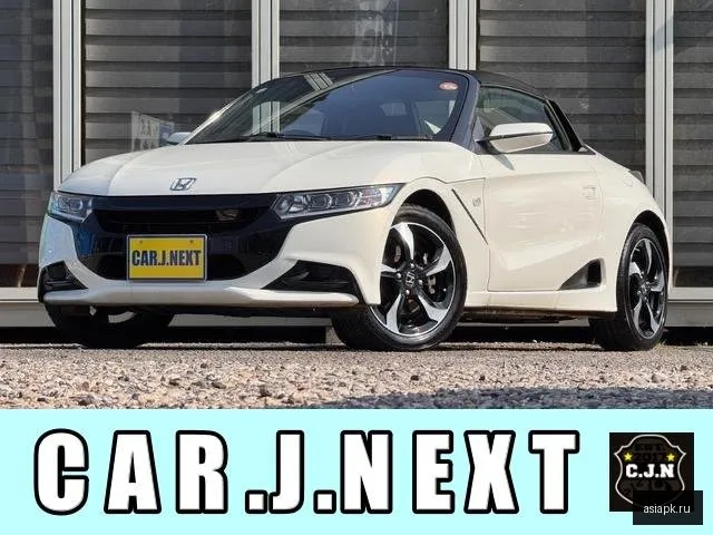 Honda S660