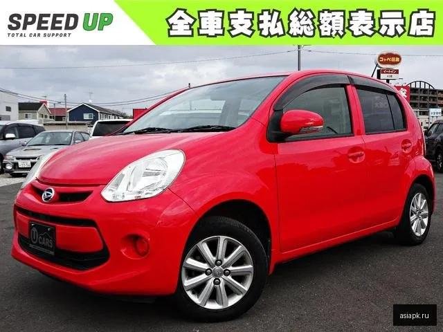 Daihatsu Boon