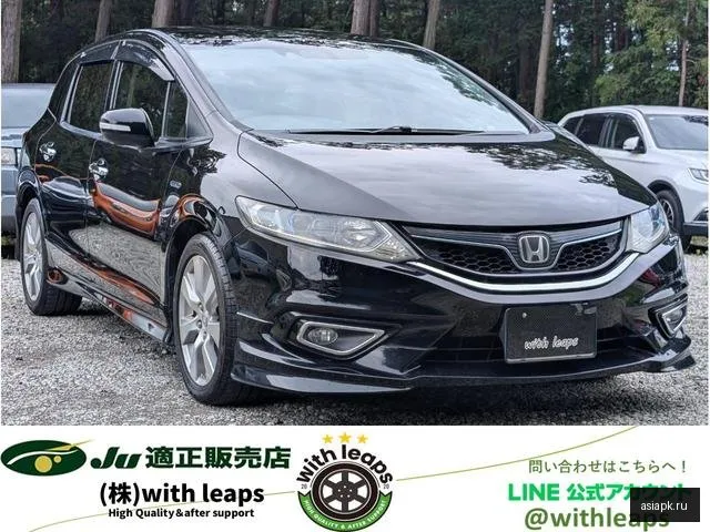 Honda Jade