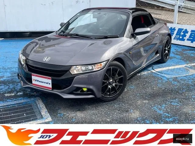 Honda S660