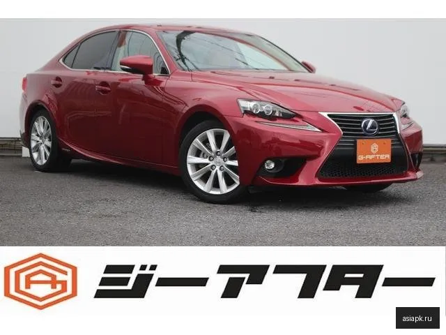 Lexus IS300h