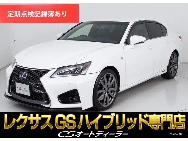 Lexus GS300h