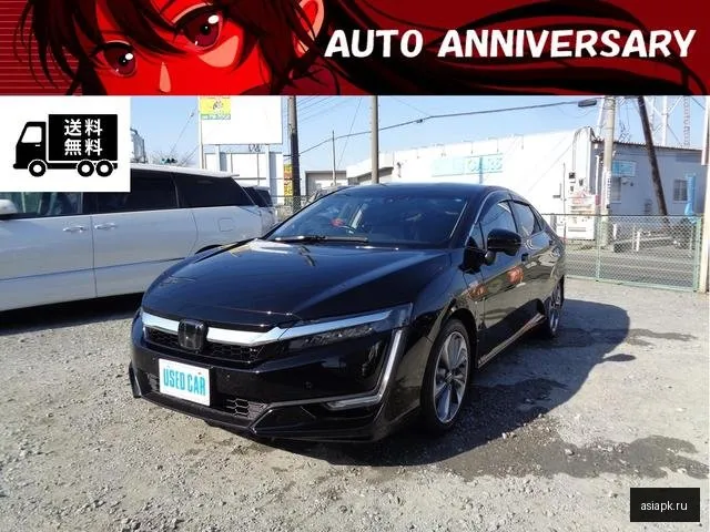 Honda Clarity