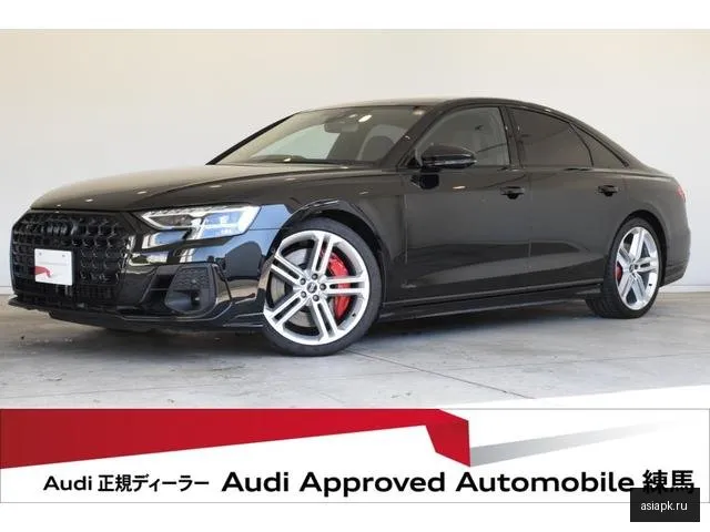 Audi S8