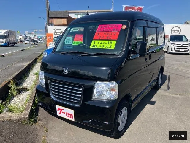 Honda Vamos Hobio