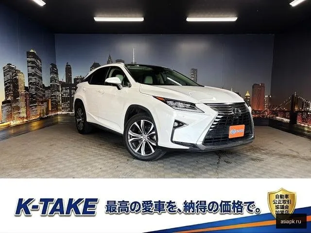 Lexus RX300