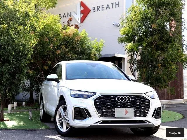 Audi Q5 Sportback