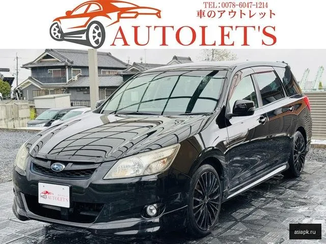 Subaru Exiga
