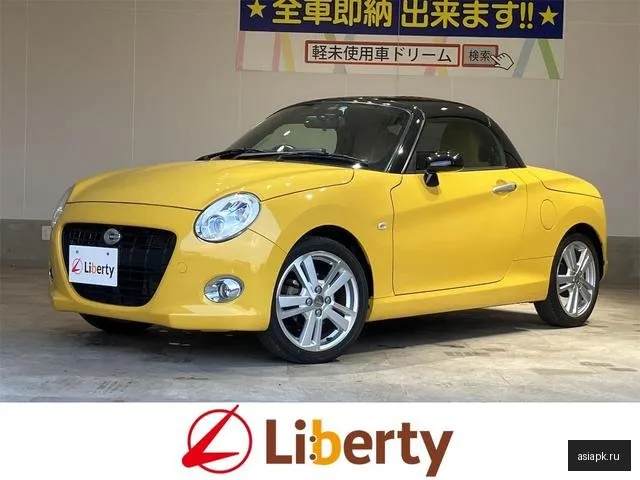 Daihatsu Copen