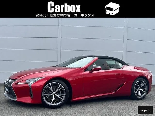 Lexus LC500
