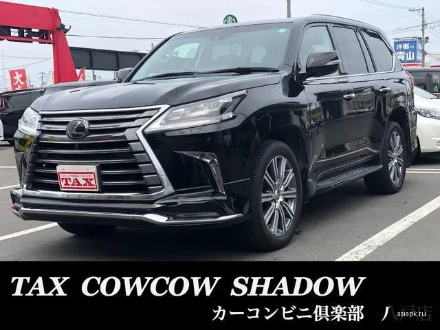 Lexus LX570