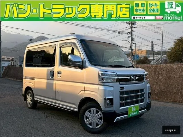 Daihatsu Atrai