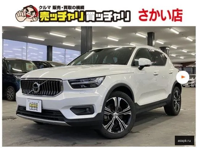 Volvo XC40