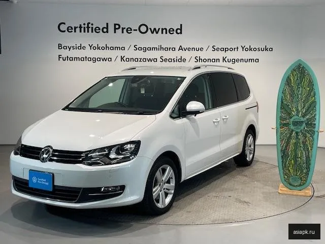 Volkswagen Sharan