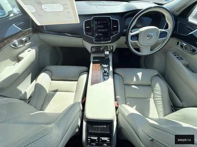 Volvo XC90 3