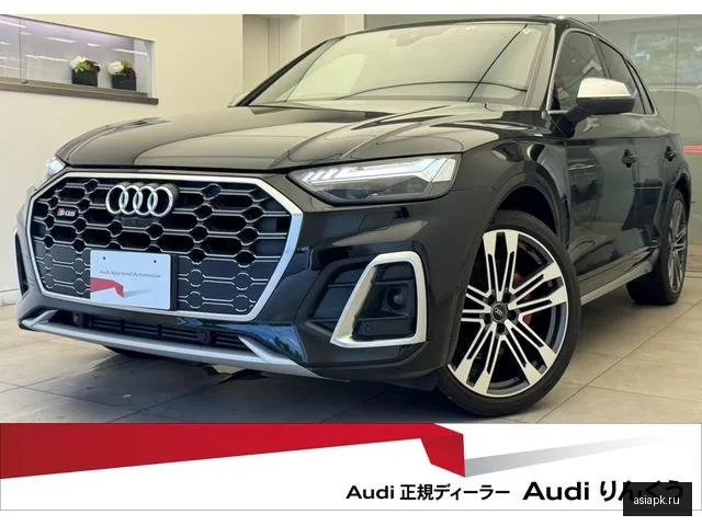 Audi SQ5