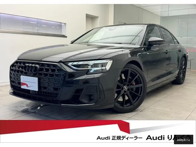 Audi S8