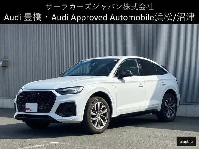 Audi Q5 Sportback