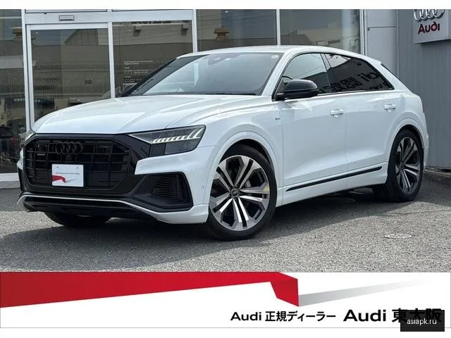Audi Q8