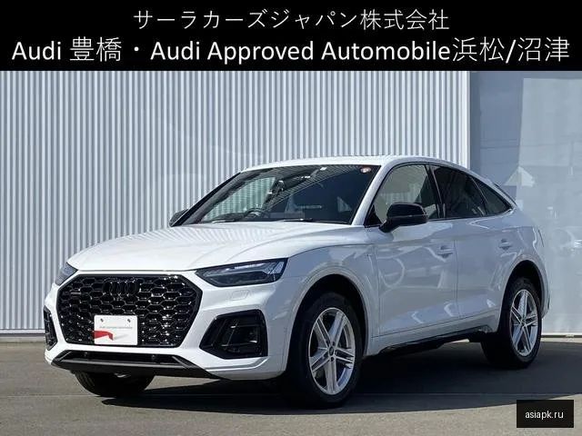 Audi Q5 Sportback