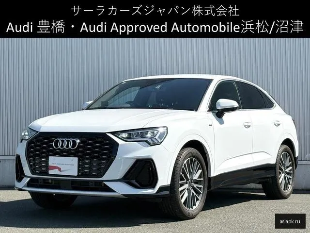 Audi Q3 Sportback