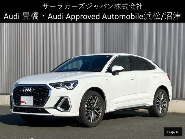 Audi Q3 Sportback
