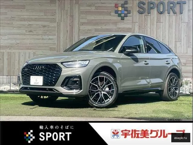 Audi Q5 Sportback
