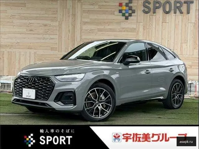 Audi Q5 Sportback