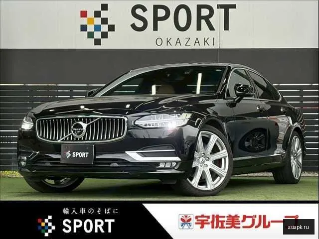 Volvo S90