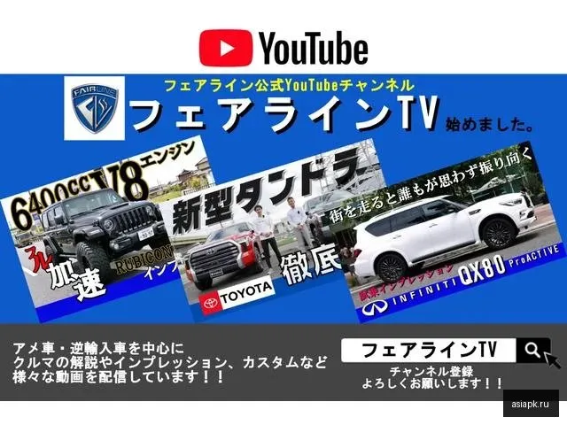 Ford Bronco 5