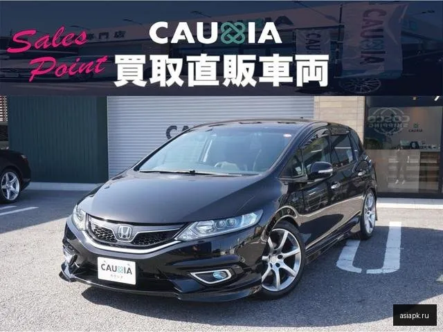 Honda Jade 4