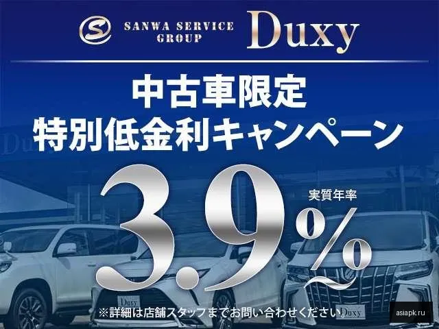 Toyota Harrier 3