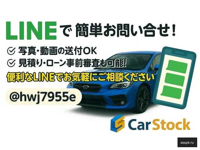 Subaru Forester 4