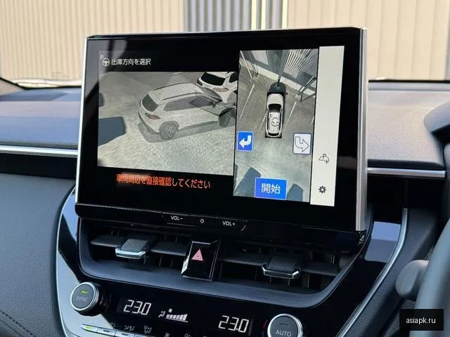 Toyota Corolla Cross 5