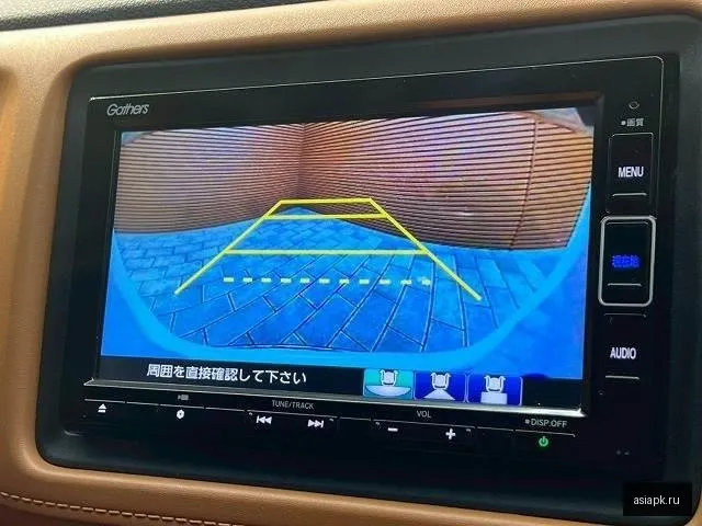 Honda Vezel 5