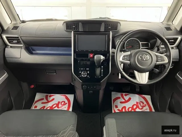 Toyota Tank 3