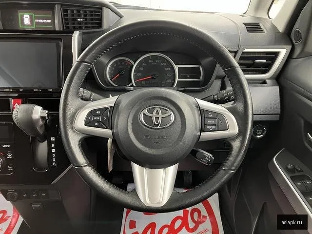 Toyota Tank 4