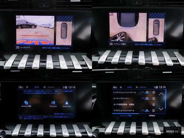 Peugeot 508 6