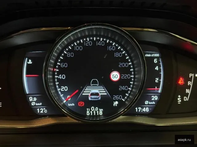Volvo V70 6