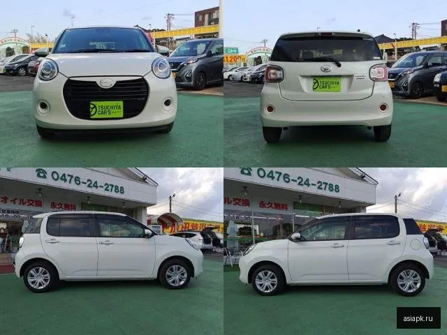 Daihatsu Boon 5