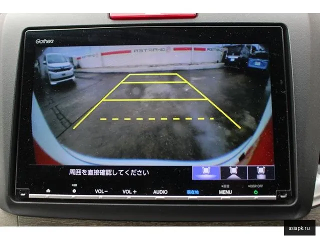 Honda Jade 5