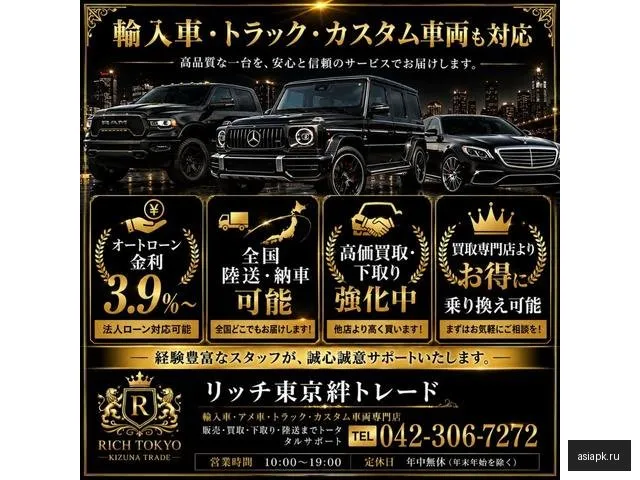 Volvo S90 3