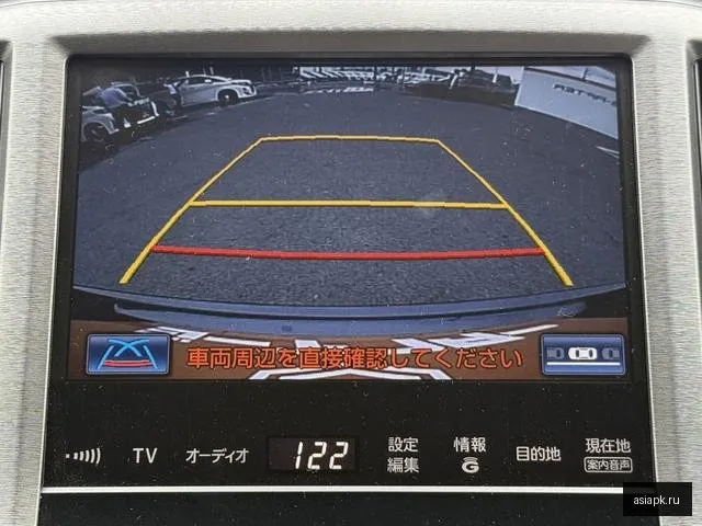 Toyota Crown Majesta 6