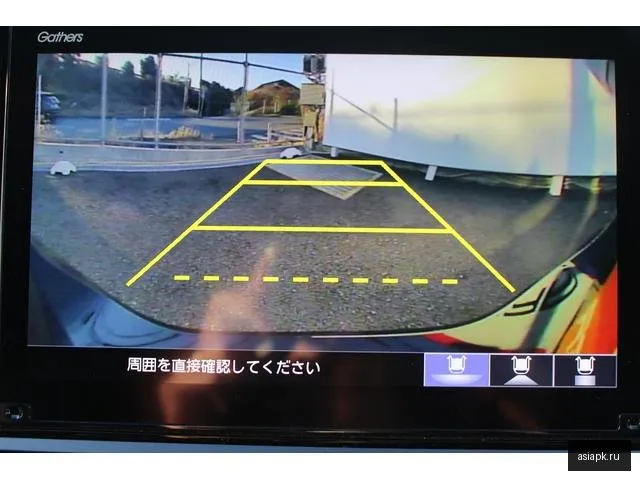 Honda Insight 6